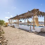 Eden Oasis Boho 1 Apartment *